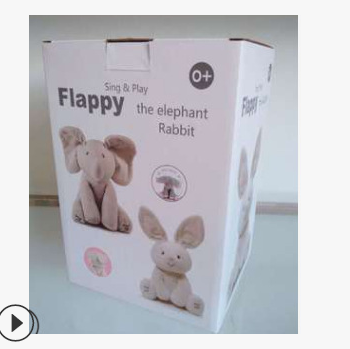 Plush Toys Peekaboo Musical Animals