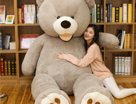 Plush Toys Giant Teddy Bear Shell | Confetti Living