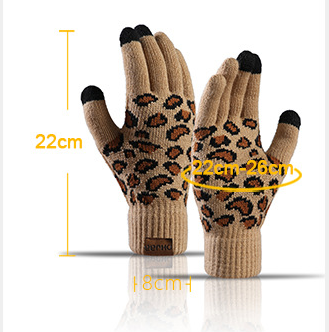 Khaki Women's Leopard Print Winter Warm Knit Set - 3 Piece Fleece Lined Hat, Scarf & Gloves