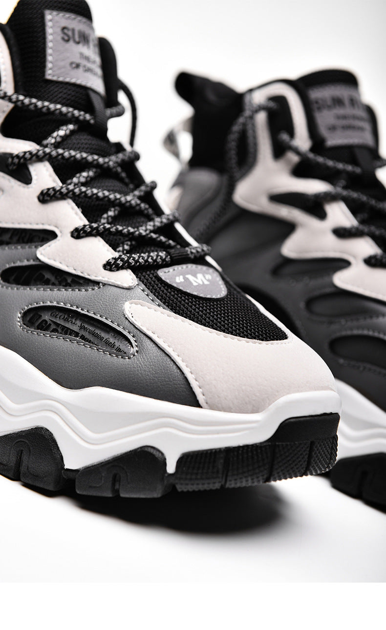 Men's Casual Sports Shoes