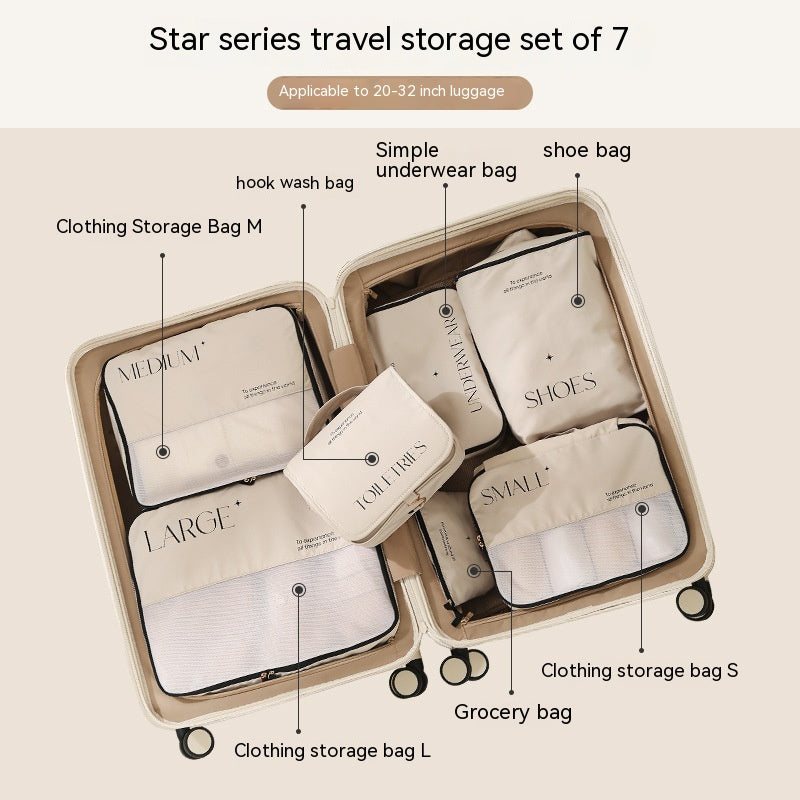 Travel Storage Bag Set | Confetti Living