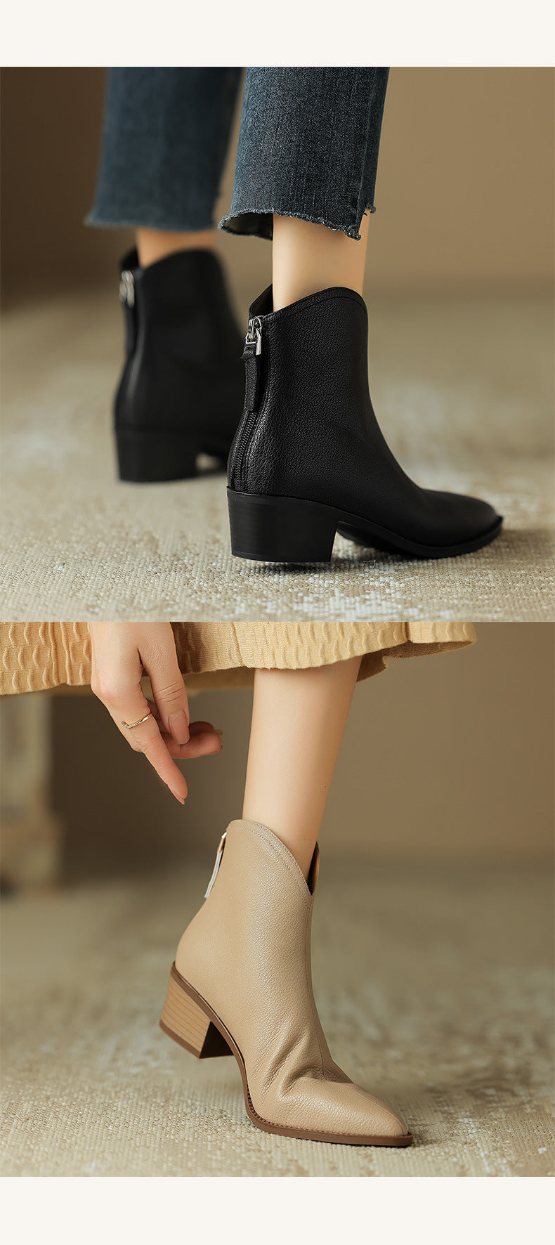 Women's Nude Ankle Boots