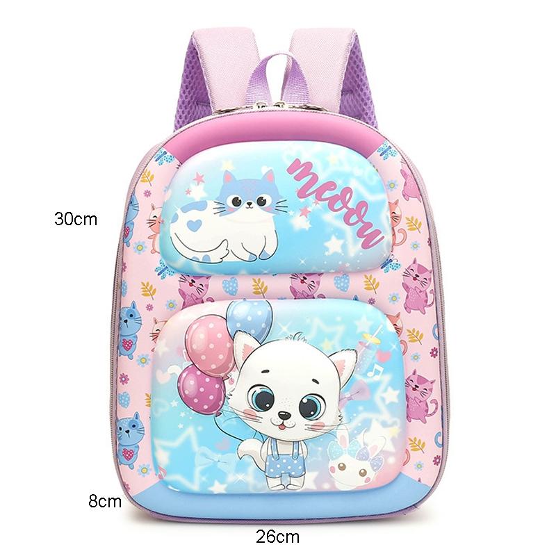 Kindergarten 3d Cartoon Monkey School Bag