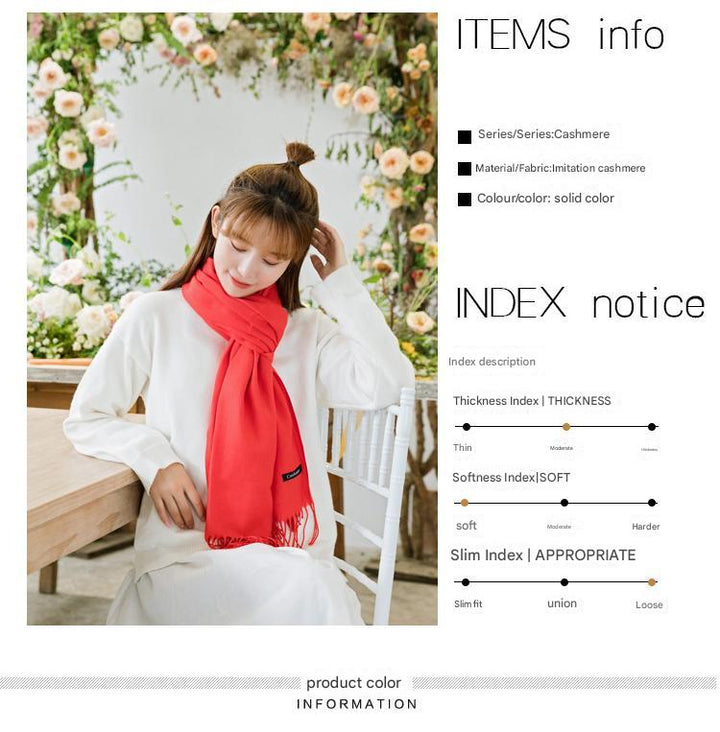 Luxe Soft Imitation Cashmere Scarf - Warm Solid Tone Shawl with Elegant Fringe(Red Bean Paste Powder)