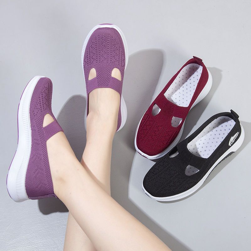 Women's Spring Style Woven Mesh Shoes | Confetti Living